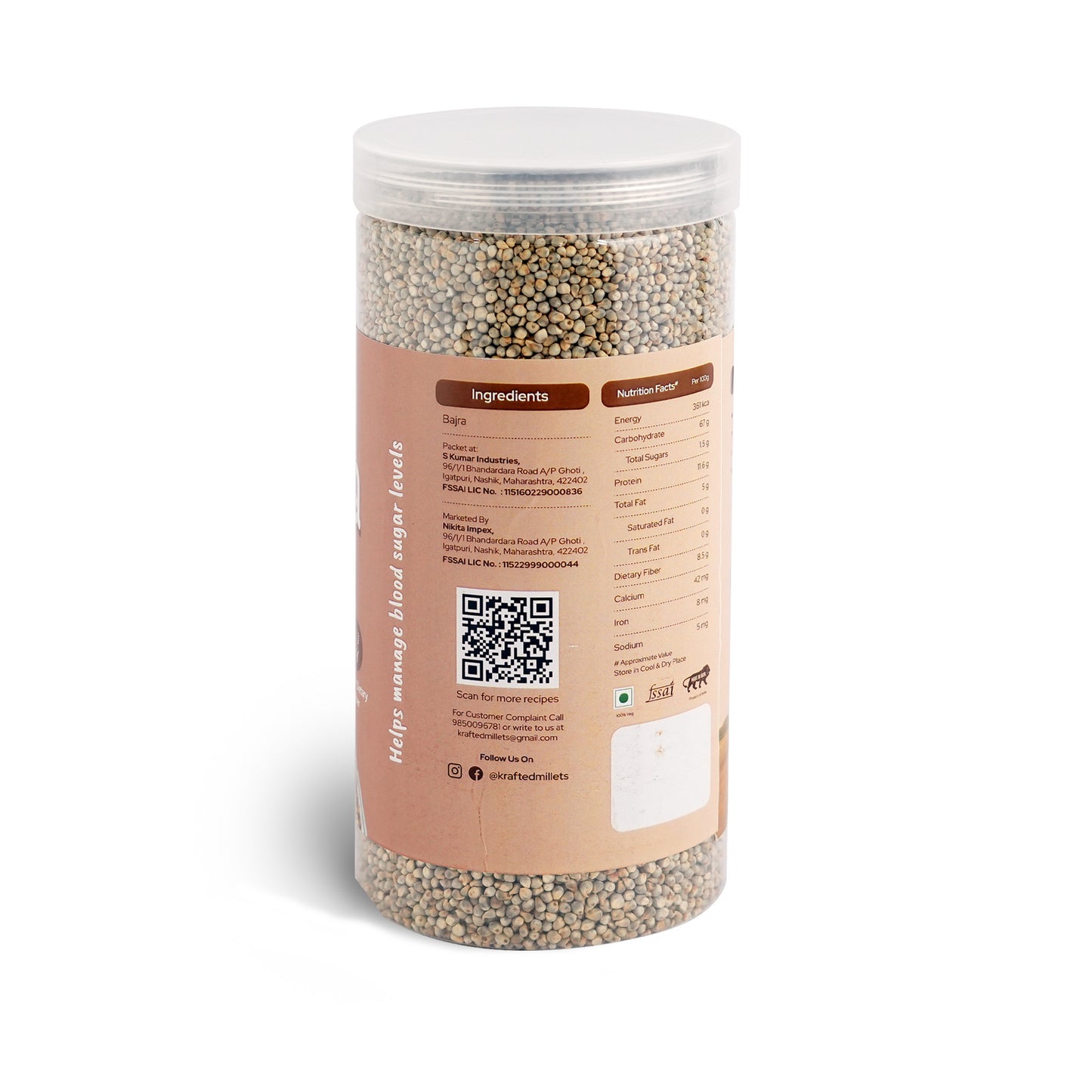 Bajra - Whole
