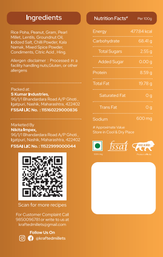 Desi Hing Mix - Pack of 2